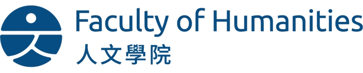 Faculty of Humanities, The Hong Kong Polytechnic University