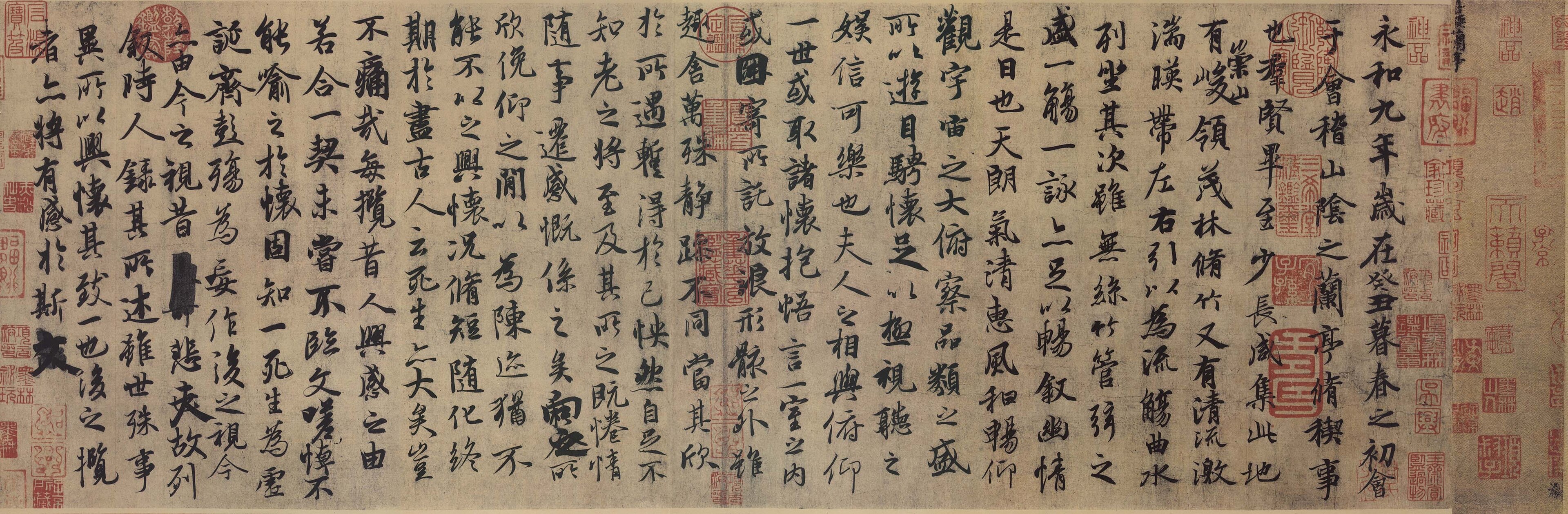 The Lantingji Xu calligraphy scroll by Wang Xizhi